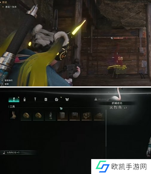 七日世界金羊毛如何获取