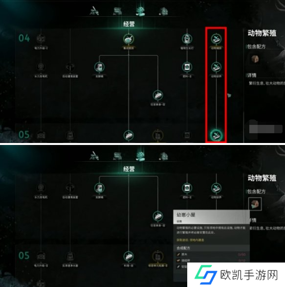 七日世界金羊毛如何获取