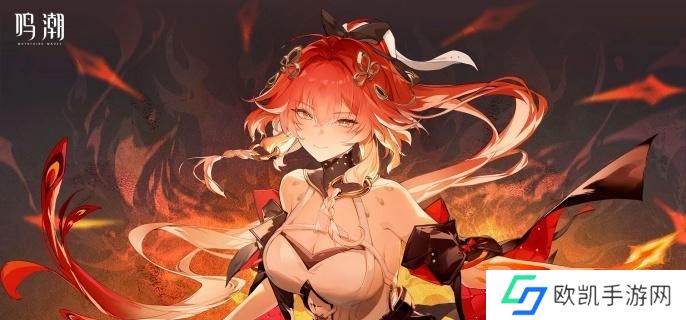 鸣潮裁春武器怎么样 鸣潮裁春武器怎么样