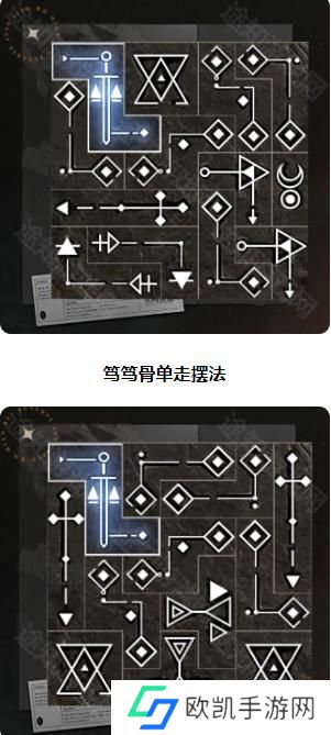 重返未来1999笃笃骨共鸣怎么选择 重返未来1999笃笃骨共鸣怎么选择