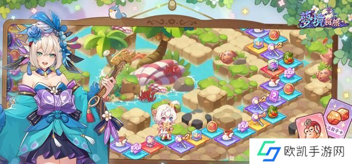 梦境食旅员工怎么送礼