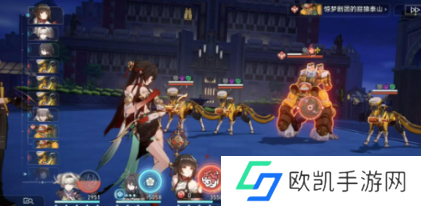 崩坏星穹铁道蕉个朋友成就怎么做