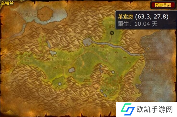 魔兽世界说服者图纸怎么获得