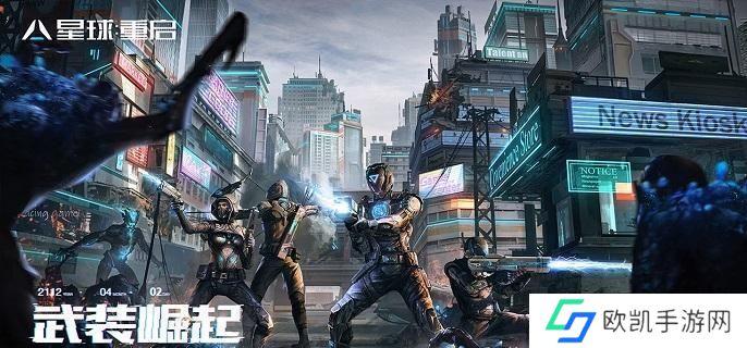 星球重启竹笋煲怎么做