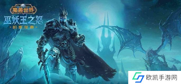 魔兽世界说服者图纸怎么获得