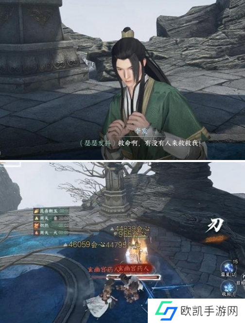 逆水寒手游出墓前路奇遇怎么做