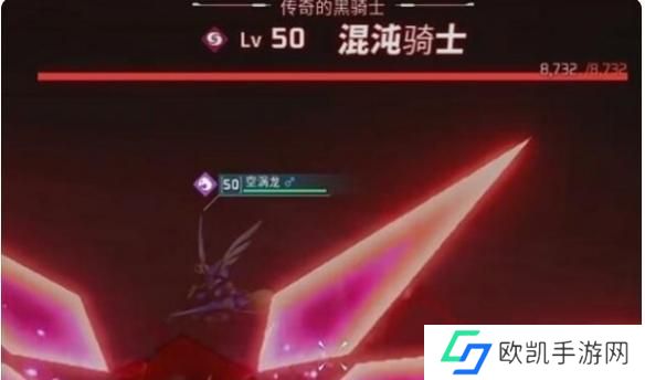 幻兽帕鲁四大神兽位置在哪