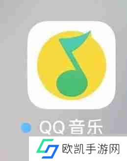 QQ音乐怎么开启音乐宠物 QQ音乐开启音乐宠物教程