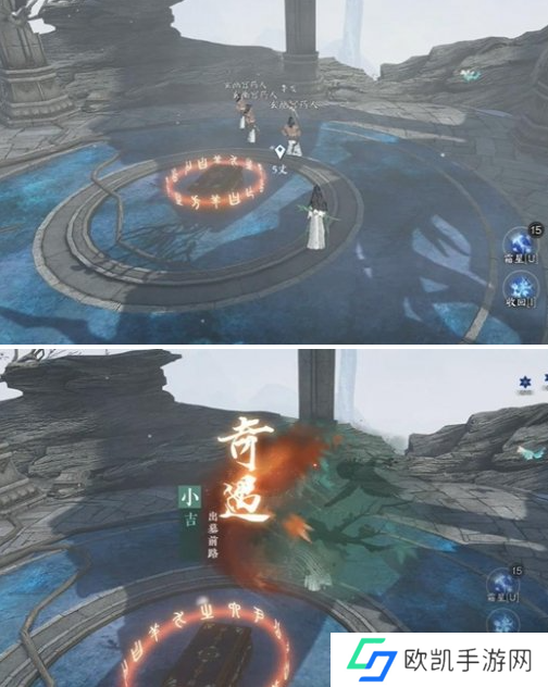 逆水寒手游出墓前路奇遇怎么做