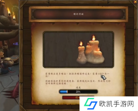 魔兽世界怪异蜡团在哪兑换