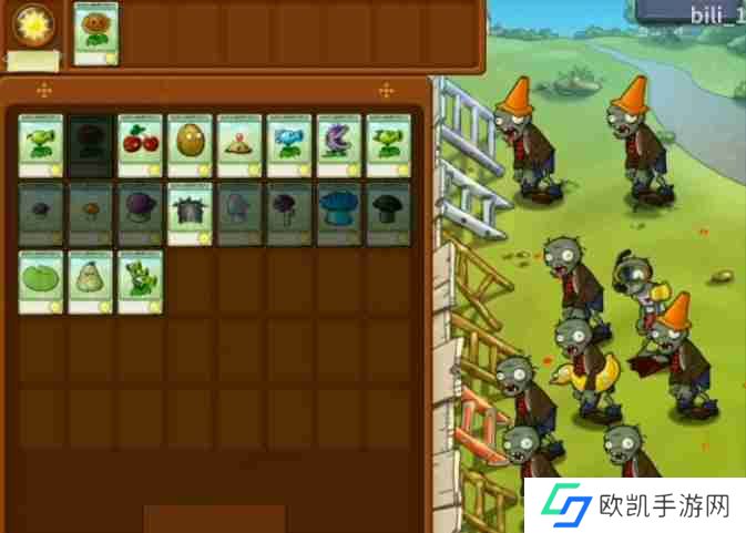 植物大战僵尸怎么获取植物？-植物大战僵尸获取植物的方法