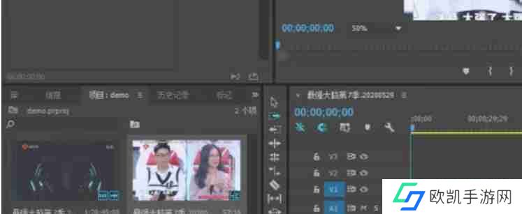 pr怎么加转场特效?-pr加转场特效的方法