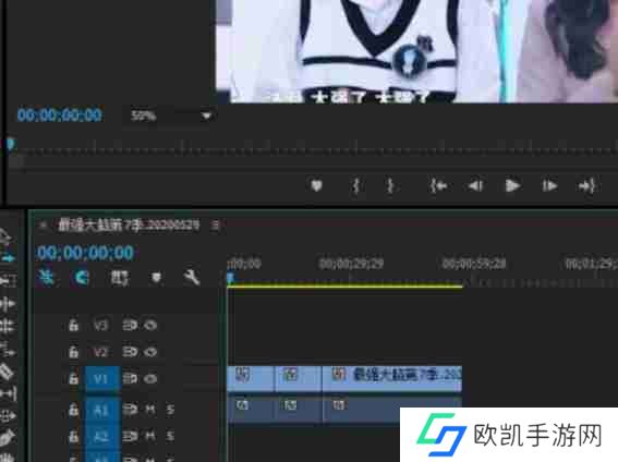 pr怎么加转场特效?-pr加转场特效的方法