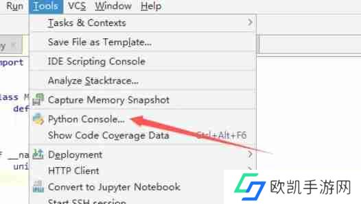 pycharm怎么在控制台界面调试程序-pycharm在控制台界面调试程序的方法
