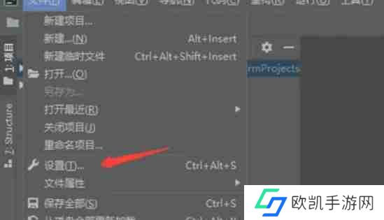 pycharm怎么设置为白色-pycharm设置为白色的方法