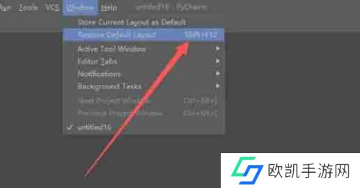 pycharm怎么重置界面布局-pycharm重置界面布局的方法