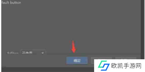 pycharm怎么设置为白色-pycharm设置为白色的方法