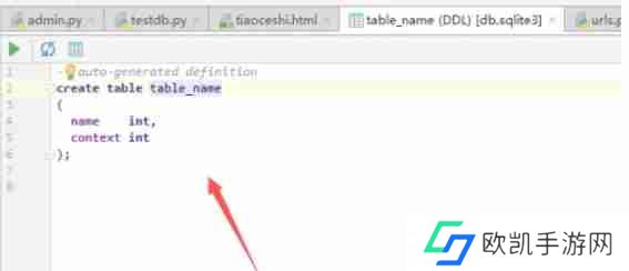pycharm中sqlite怎么直接进入命令编辑界面-pycharm中sqlite直接进入命令编辑界面的方法