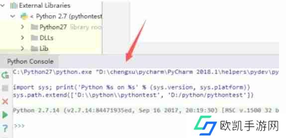 pycharm怎么在控制台界面调试程序-pycharm在控制台界面调试程序的方法