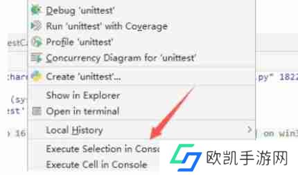pycharm怎么在控制台界面调试程序-pycharm在控制台界面调试程序的方法