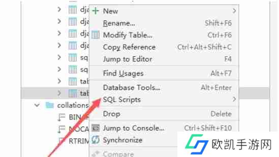 pycharm中sqlite怎么直接进入命令编辑界面-pycharm中sqlite直接进入命令编辑界面的方法