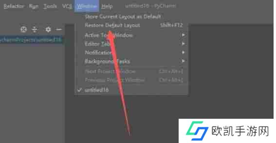 pycharm怎么重置界面布局-pycharm重置界面布局的方法