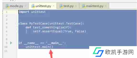 pycharm怎么在控制台界面调试程序-pycharm在控制台界面调试程序的方法