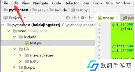 pycharm怎么录制宏-pycharm录制宏的方法