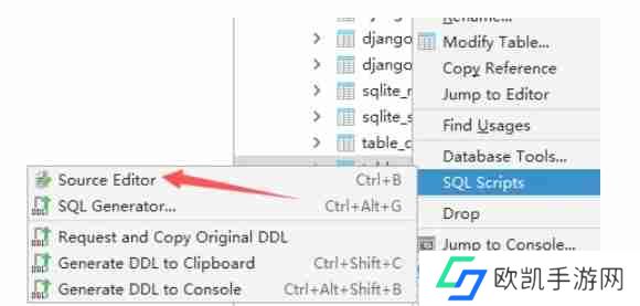 pycharm中sqlite怎么直接进入命令编辑界面-pycharm中sqlite直接进入命令编辑界面的方法