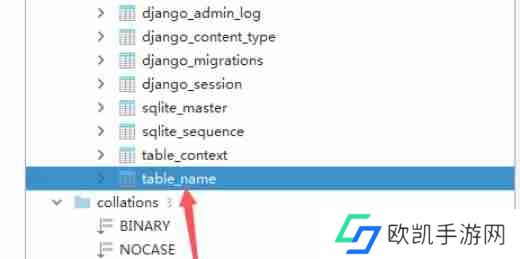pycharm中sqlite怎么直接进入命令编辑界面-pycharm中sqlite直接进入命令编辑界面的方法
