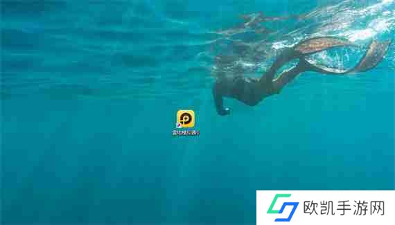 雷电模拟器垂直同步防止画面撕裂怎么关闭