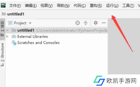 pycharm怎么设置为白色-pycharm设置为白色的方法