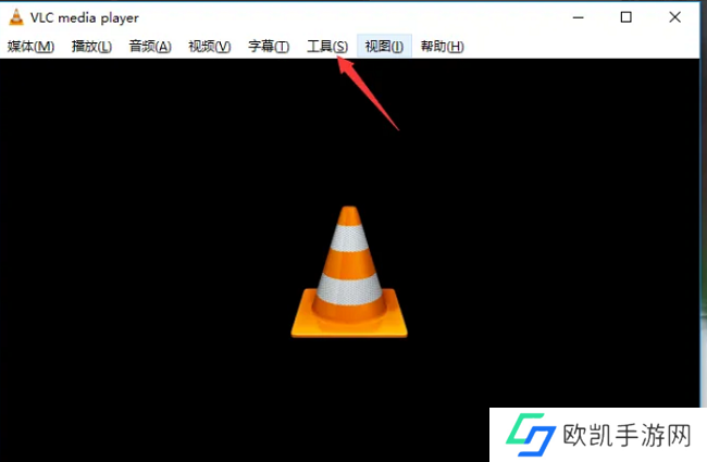 VLC media player怎么设置启用壁纸模式