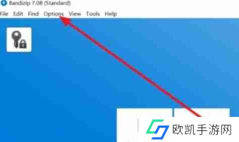 bandizip怎么设置语言-bandizip设置语言的方法