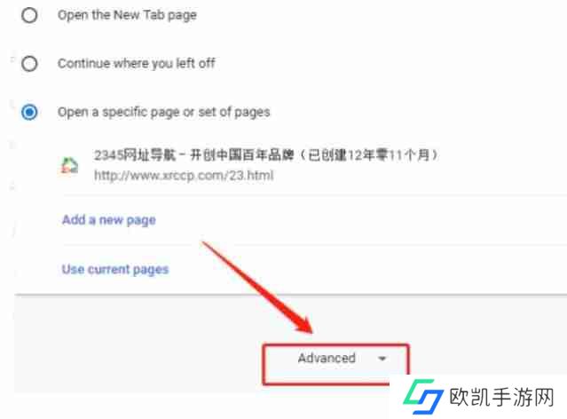 google怎么设置中文版?-google设置中文版的方法