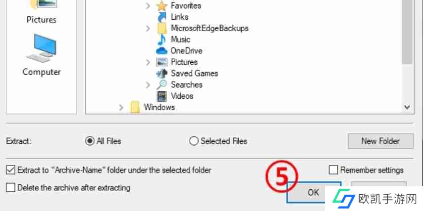bandizip怎么解压文件-bandizip解压文件的方法