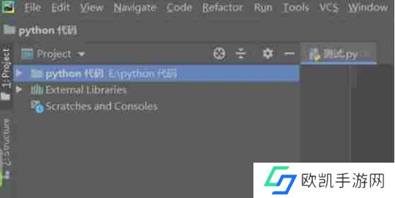 pycharm字体大小怎么更改-pycharm字体大小更改的方法