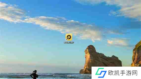 雷电模拟器怎么取消使用Esc退出全屏和最大化