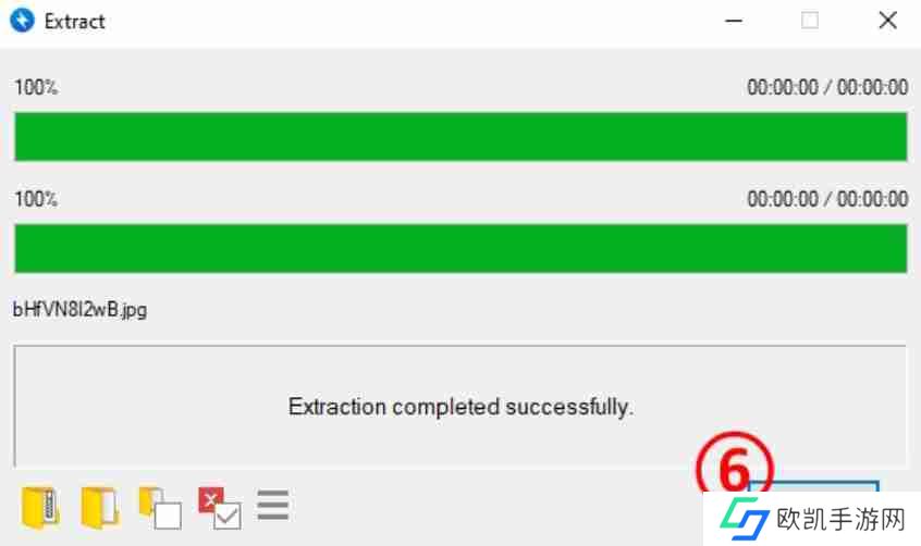 bandizip怎么解压文件-bandizip解压文件的方法
