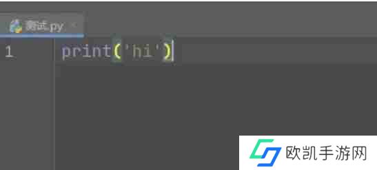 pycharm字体大小怎么更改-pycharm字体大小更改的方法