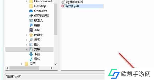 bandizip怎么压缩到最小-bandizip压缩到最小的方法