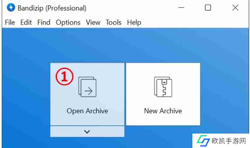 bandizip怎么解压文件-bandizip解压文件的方法
