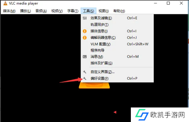 VLC media player怎么设置启用壁纸模式