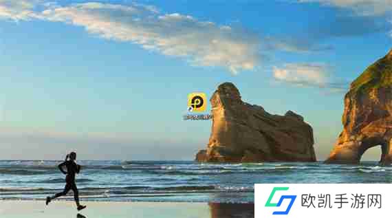 雷电模拟器网络桥接模式怎么关闭