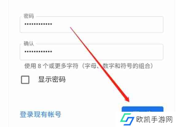 google怎么登录？-google登录的方法