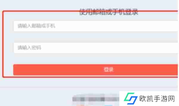 秀米秀微信编辑器怎么替换模板的图片-秀米秀微信编辑器替换模板的图片的方法
