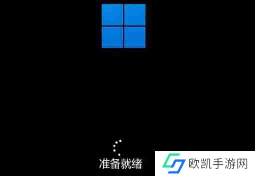 优启通怎么安装Win11系统