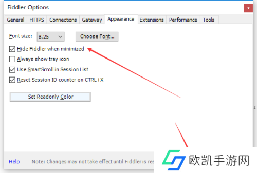 Fiddler怎么最小化隐藏窗口