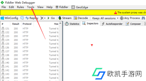 Fiddler怎么最小化隐藏窗口