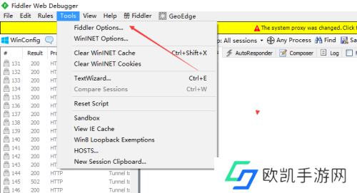 Fiddler怎么最小化隐藏窗口